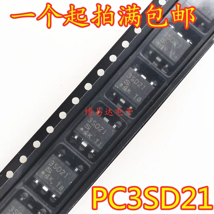 

20 шт./лот 3SD21 PC3SD21 SOP-5