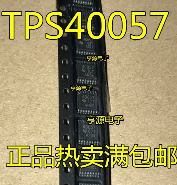 

10 шт. TPS40057PWPR 40057 TPS40057 TPS40055 40055 Новый и оригинальный