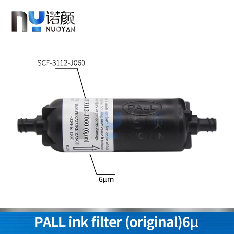 Оригинальный Новый светофильтр для цветочного/Docan/Handtop/JHF струйного принтера