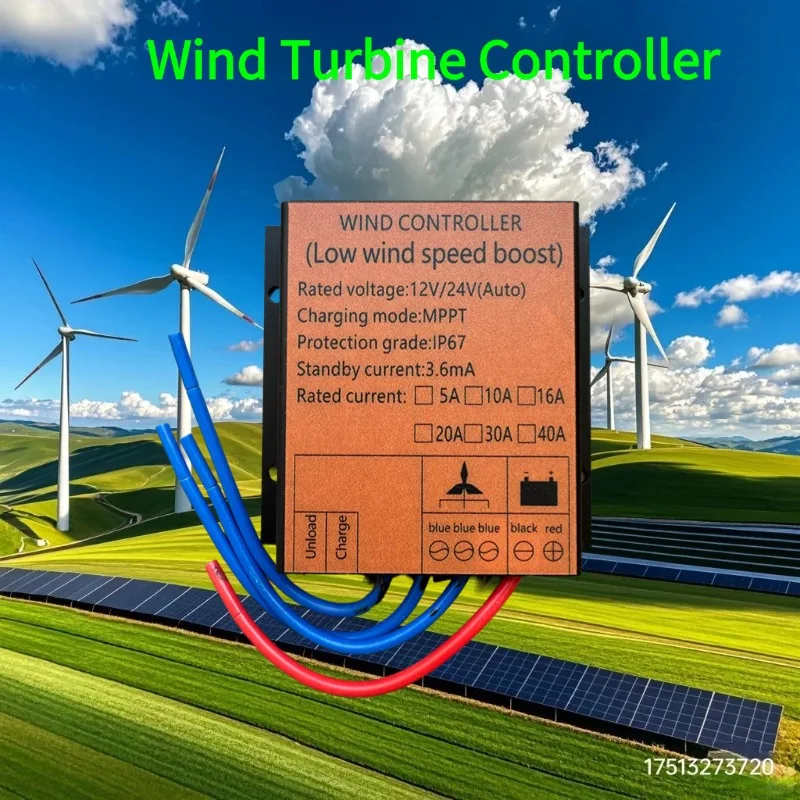 Контроллер заряда MPPT 1000-5000 Вт, 12 В/24 В, АВТО, 48 В, 10 А-40 А, ветряная турбина, водонепроницаемый регулятор, выпрямитель, заводская цена