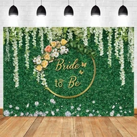 wedding summer scene grass green leaves flower photography backdrop bride baby shower birthday party decor background photos st