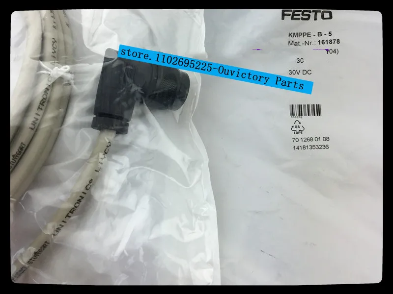 

Новый оригинальный USB-кабель для подключения FESTO KMBPE-B-5 161878 Kmbpe-b-2.5 161879