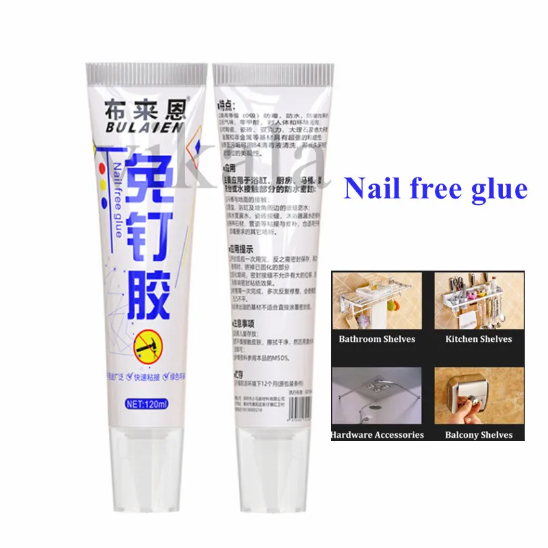 

1Pcs 120Ml Ms Strong Quick-drying Glass Glue Multi Purpose Metal Glue Adhesive Sealant Fix Waterproof Glass Drying Glue Hot