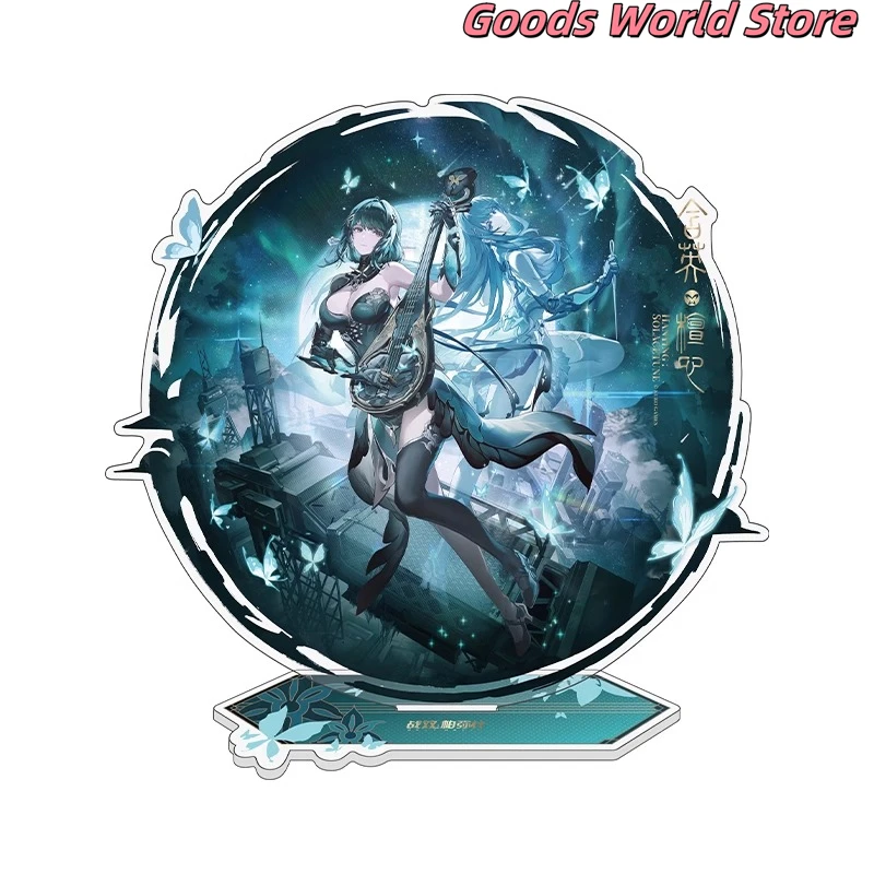 Оригинальная фигурка Punishing Grey Raven Hanying акриловая доска Kurogame официальная подлинная