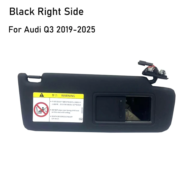 

Для Audi Q3 2013-2018 2019-2025 черный серый солнцезащитный козырек с боковой козырьком и зеркалом, солнцезащитный козырек, солнцезащитный козырек 8W0857551