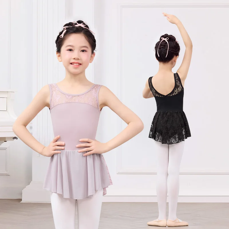 Daydance Балетное платье из нейлона для девочек