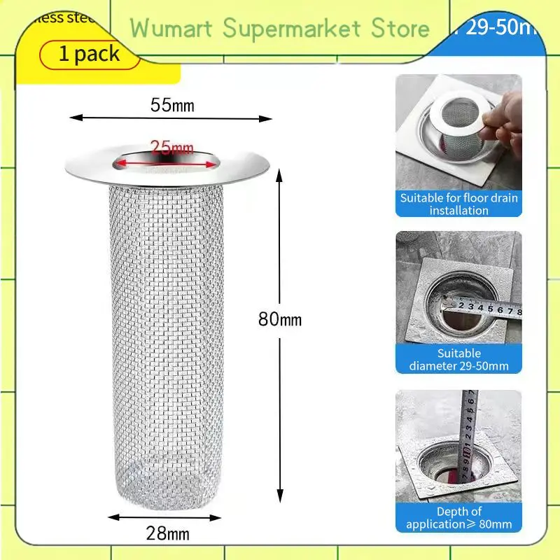 

Filter Screen Multi Size Fine Mesh Drain Hole Filter Anti-clogging Stainless Steel Screen Strainer Floor Drain Sink Filter