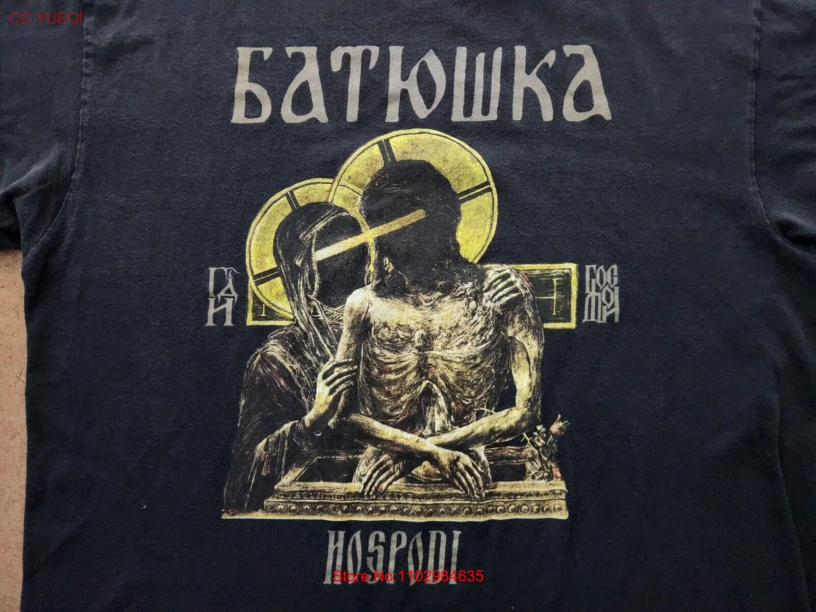 Фото Футболка Batushka Hospodi Sz XL 2019 №1