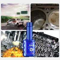 60ml 2oz fueladditive fuelstabilizer to save increase power for fuelsaver remove engine carbon deposit or quick easy starts