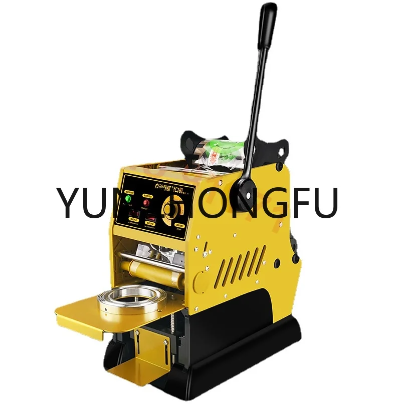 

Аппарат для запечатывания стаканов для смузи, пластиковых/бумажных стаканчиков, 300-400 чашек/час, электрический аппарат для запечатывания пузырьков, молока, чая, кофе