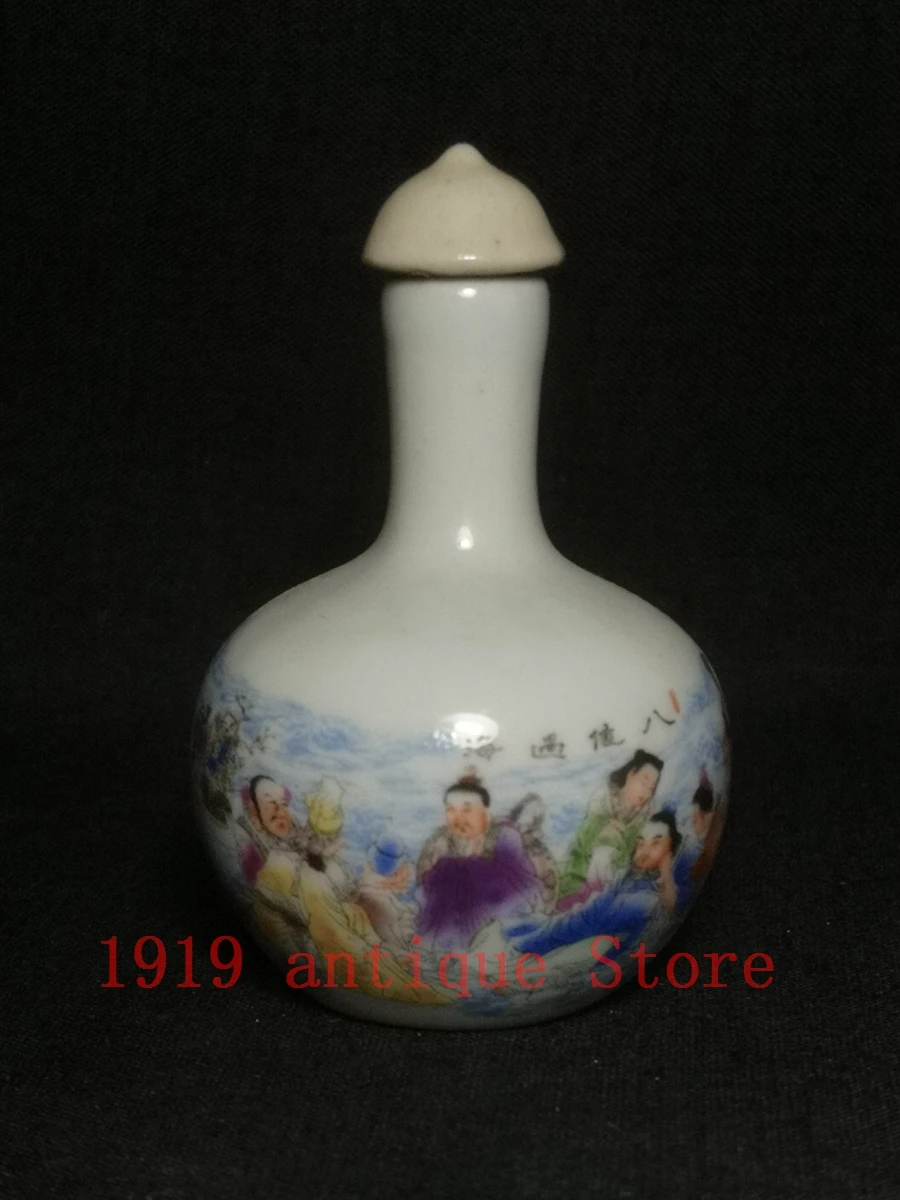 

1919 Collection Old China Famille rose Porcelain Painting Eight Immortals Buddha Snuff Bottle Decoration gift