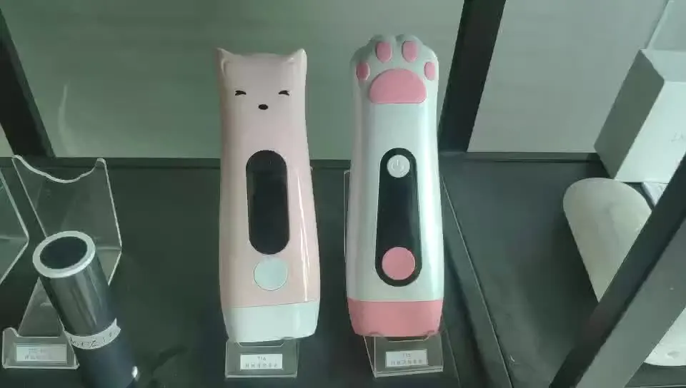 

Best selling Animal Cute Type Remove body hair remover device machine for sale