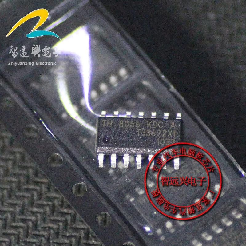 

Package mailTH8056KDCA TH8056KDC-ACAN 50pcs