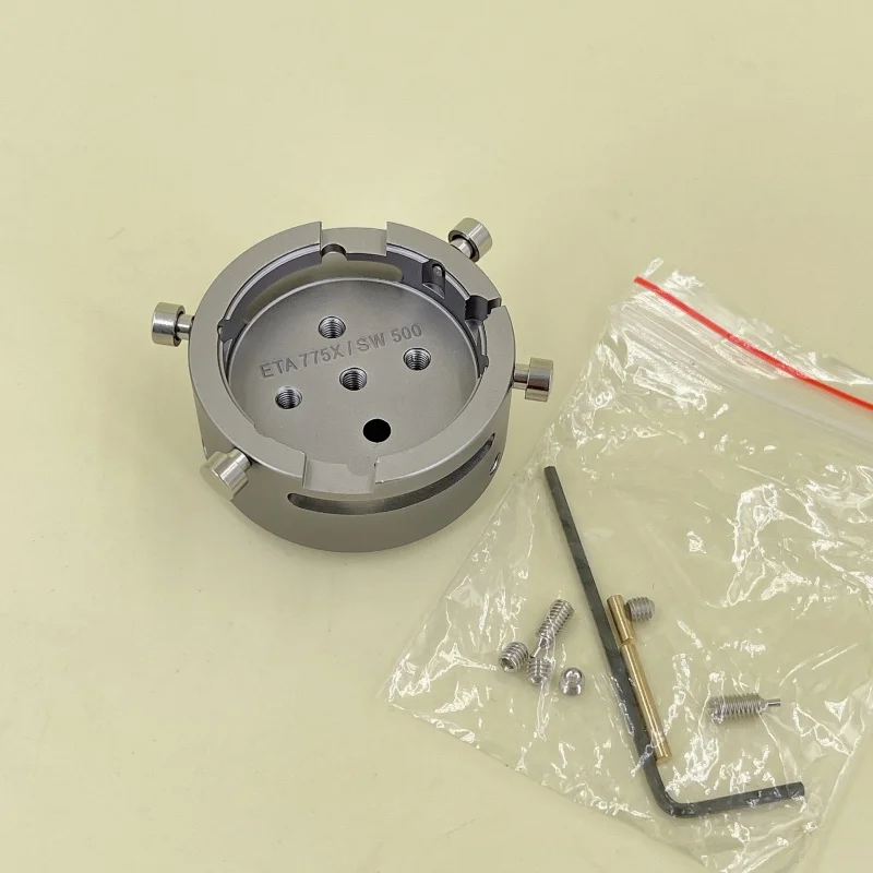 Watch Repair Tool 7750 Engine Core Base 7753 Engine Core Base Watch Movement Special Fixed Seat Sw500 Watch Core Seat