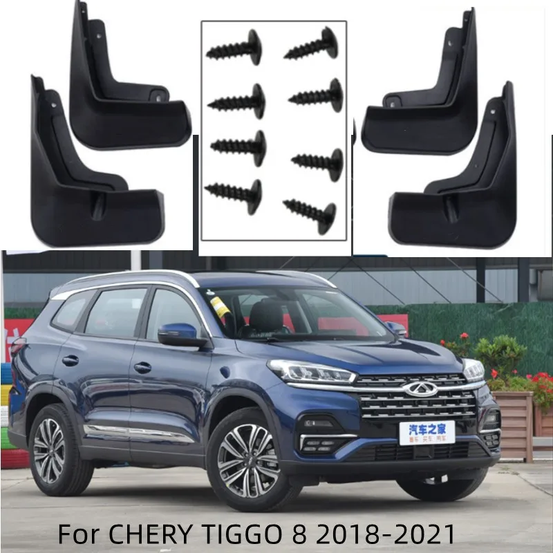 

4 шт., брызговики для Chery Tiggo 8 2018-2021