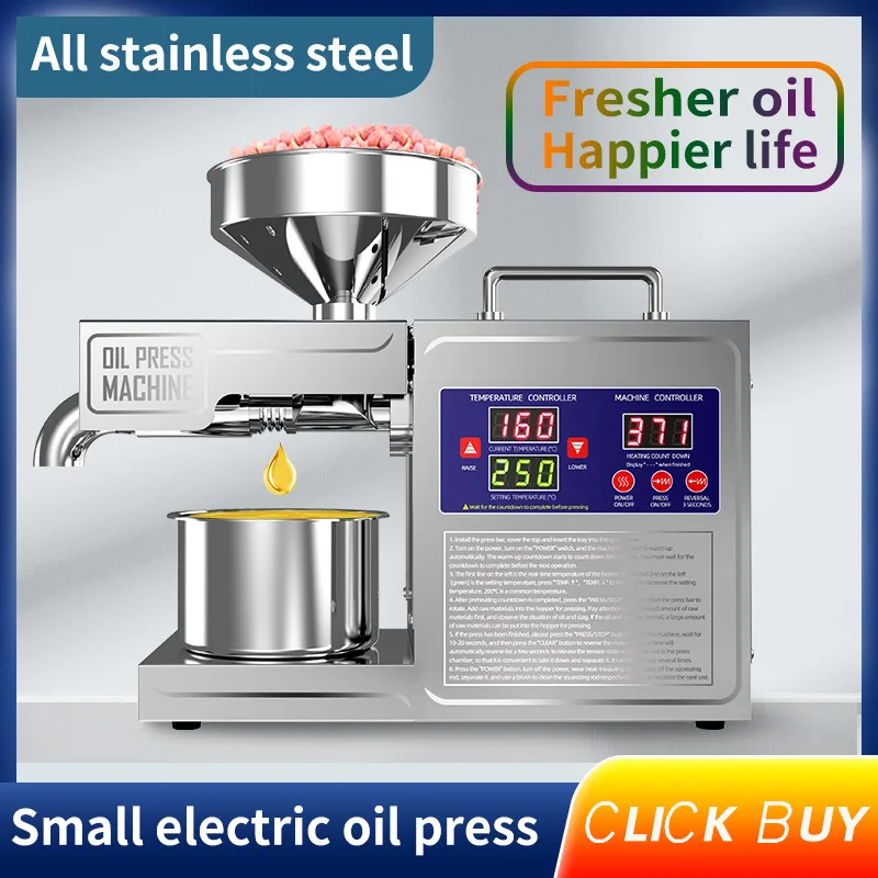 

B03S Oil Extractor Intelligent Household Stainless Steel Kitchen Appliance Multifunctional Household Oil Extractor Automatic Typ