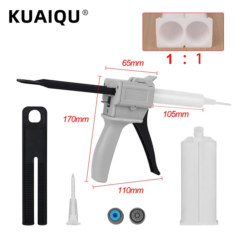 Новинка 6 типов компонентов пистолета эпоксидный герметик AB клеевой пистолет