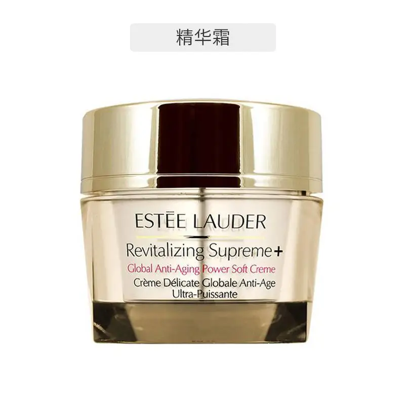 Estee Lauder костюм из трех предметов для активирующего лечения кожи лосьон мл + Многофункциональный крем wisdom 75 мл + восстанавливающая мышечная эссенция 50 мл (art.: 3920c2b2bfbb8) - 3920c2b2bfbb8