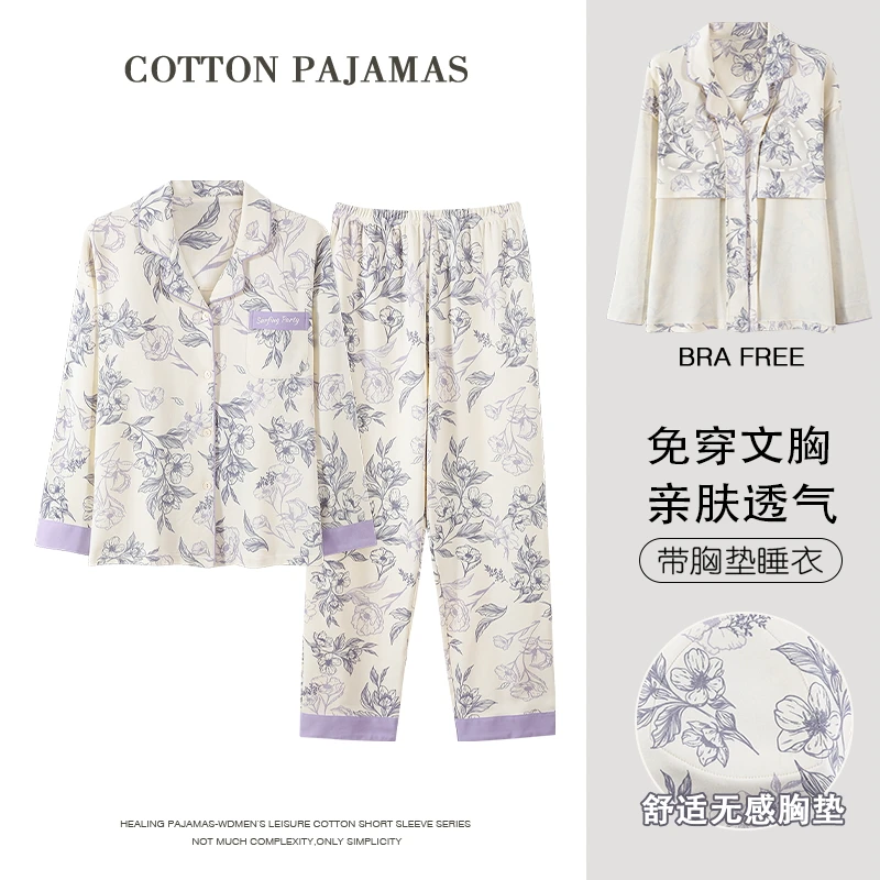 Женская пижама MEIJIAXIN из хлопка