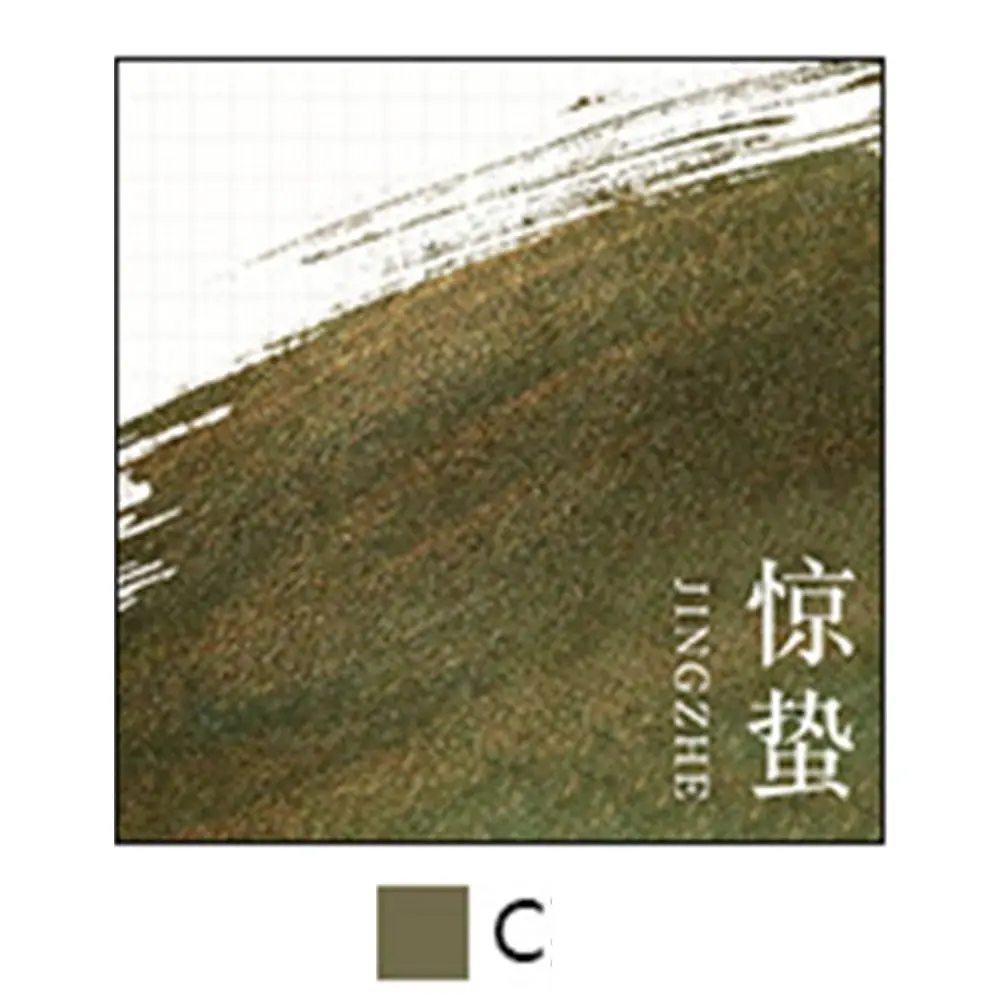 

Цветные чернила для перьевой ручки 7 мл 24 цвета