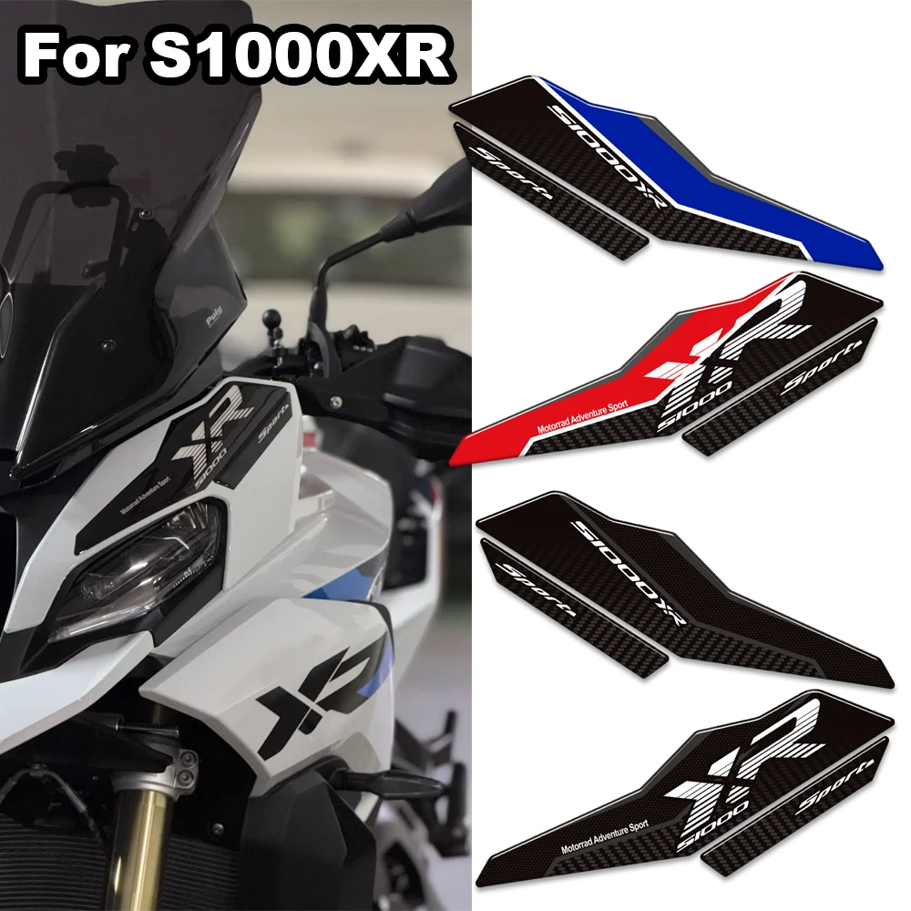 Полимерная 3d-наклейка на топливный бак мотоцикла для BMW S1000XR S 1000 XR M1000XR 2020-2024