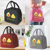 portable lunch bags for women avocado cheese pattern handbags insulated lunch box unisex tote cooler school food storage bags