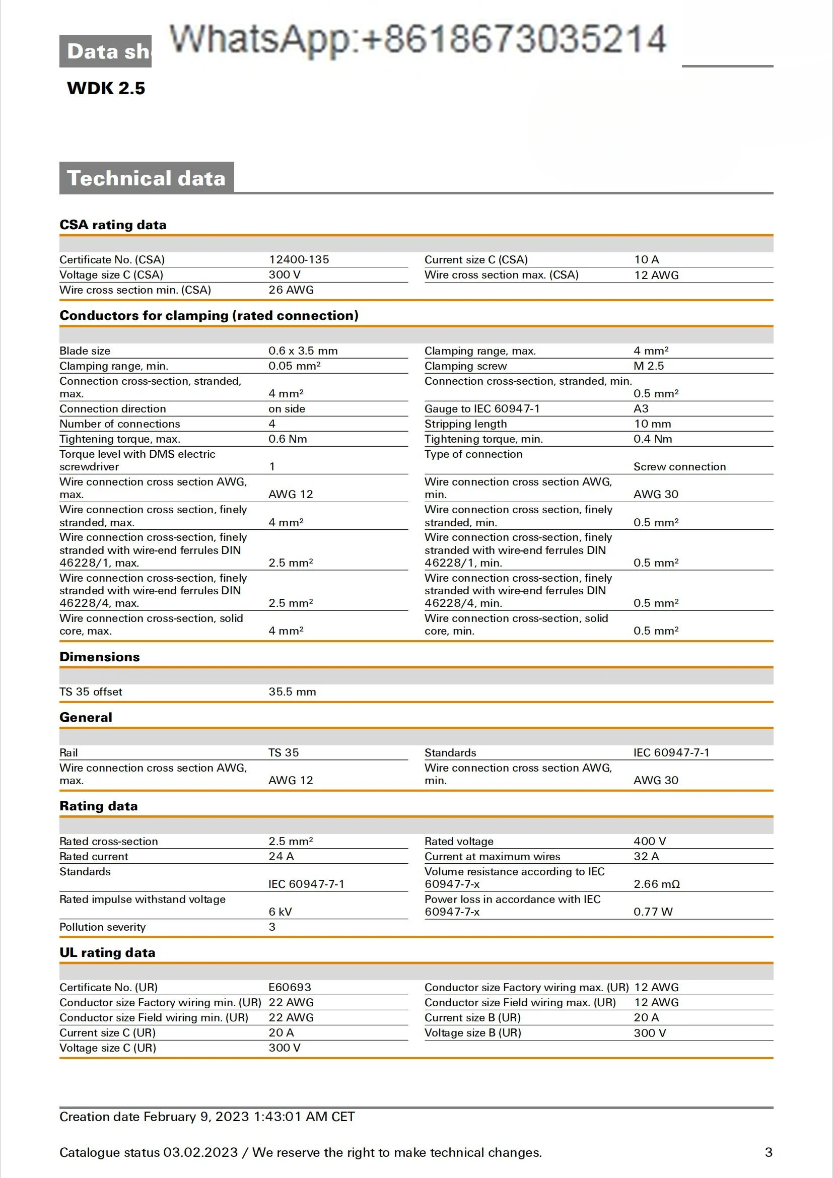 100 шт. WDK 2 5 1021500000 двухъярусный подающий терминал
