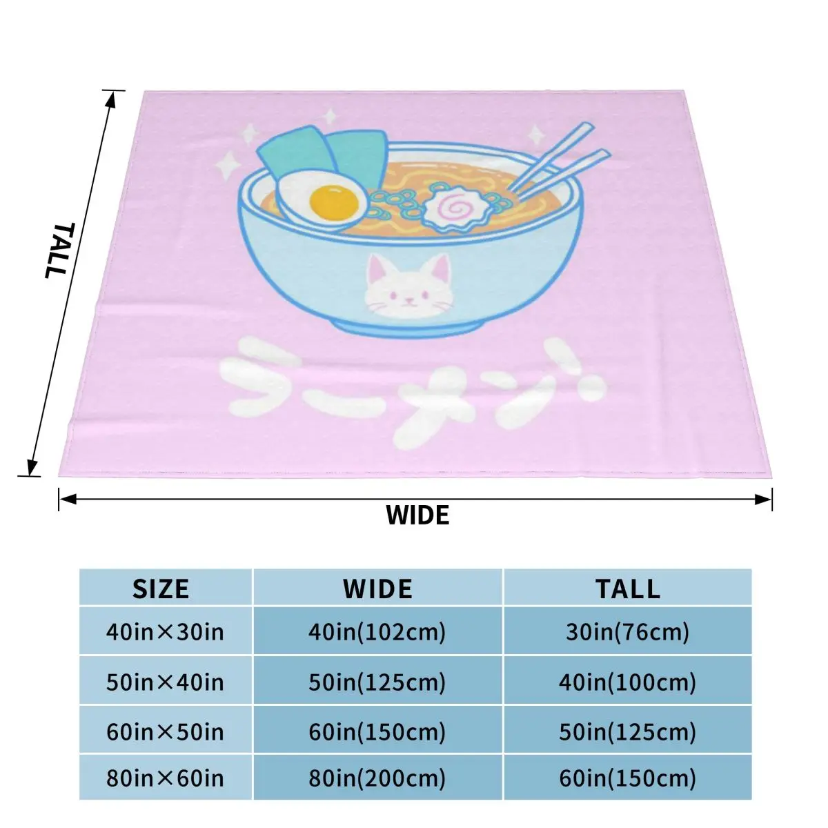 Милое рамен Nikury ультра-мягкое Флисовое одеяло
