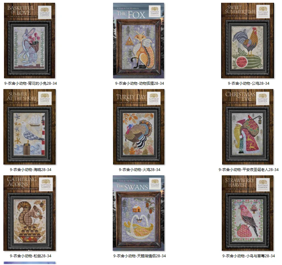 

Counted Cross Stitch Kit Cross stitch RS cotton with cross stitch Farmhouse Small Animals - Long Eared Rabbit 28-34