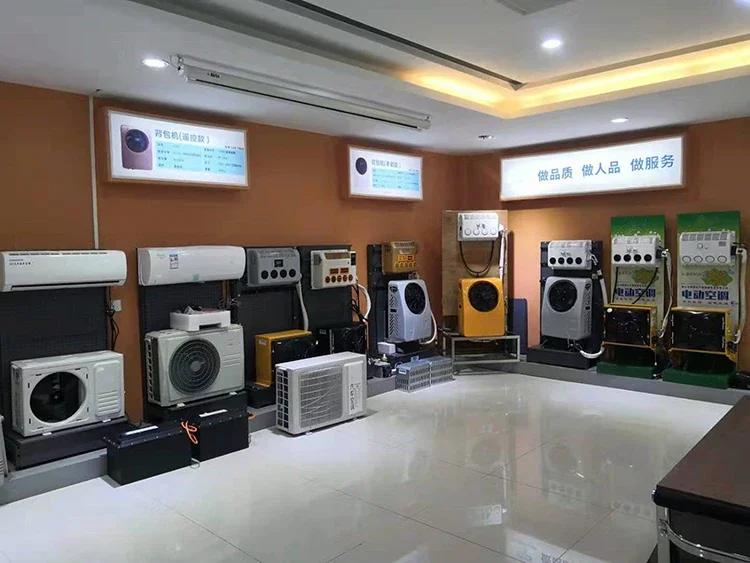 OEM/ODM Высококачественная интегрированная система кондиционирования воздуха на