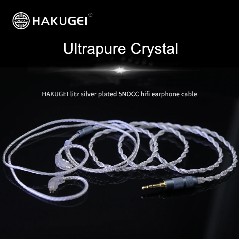 HAKUGEI Ultra-pure Crystal Silver наушники с кабелем Litz посеребренный 5NOCC обновленный кабель провод для наушников 0,78 mmcx QDC