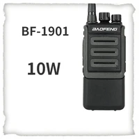 Baofeng High-power Walkie Talkie Bf-1901 Has Communication Distance 8-10km  and The 10W Walkie Talkie Suitable