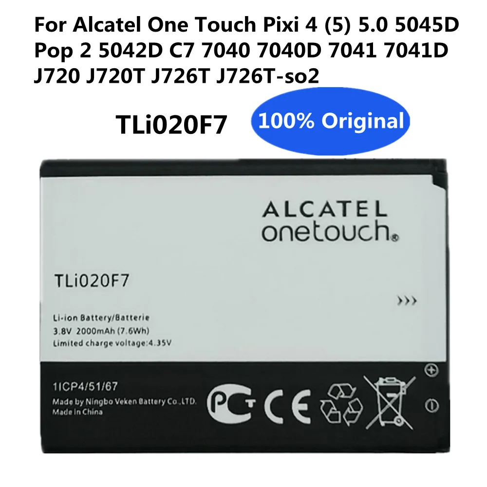 

Аккумулятор TLI020F7 для смартфона Alcatel One Touch PIXI 4 5045D Pop 2 5042D C7 7040 7040D 7041 7041D J720 J720T J726T-so2