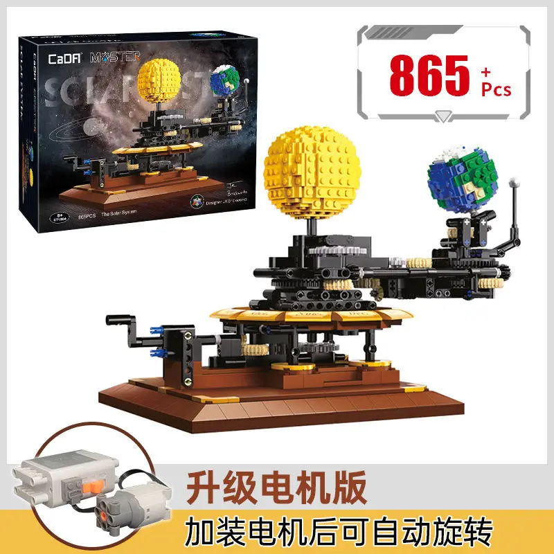 

Technстад Zonnestelsel aard En Zon, букет для экспериментов, дополнительные кубики, набор Moc Bouw Voor Jongens