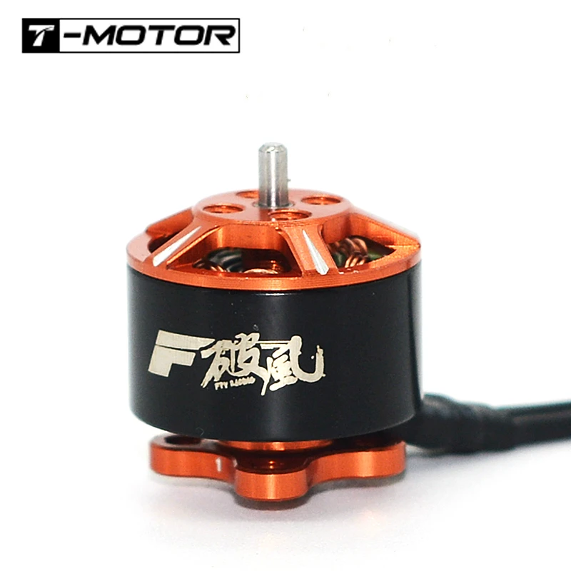 T-MOTOR F15 1106 кв бесщеточный двигатель 2-3S для радиоуправляемого дрона FPV гоночного
