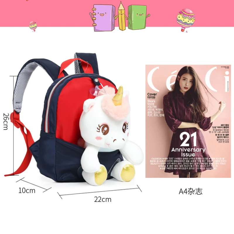 Cute Unicorn Student School Backpack Girl Cartoon Mini Baby Schoolbag Kidergarten Doll Plush Bag Toy Doll Backpack Children Gift