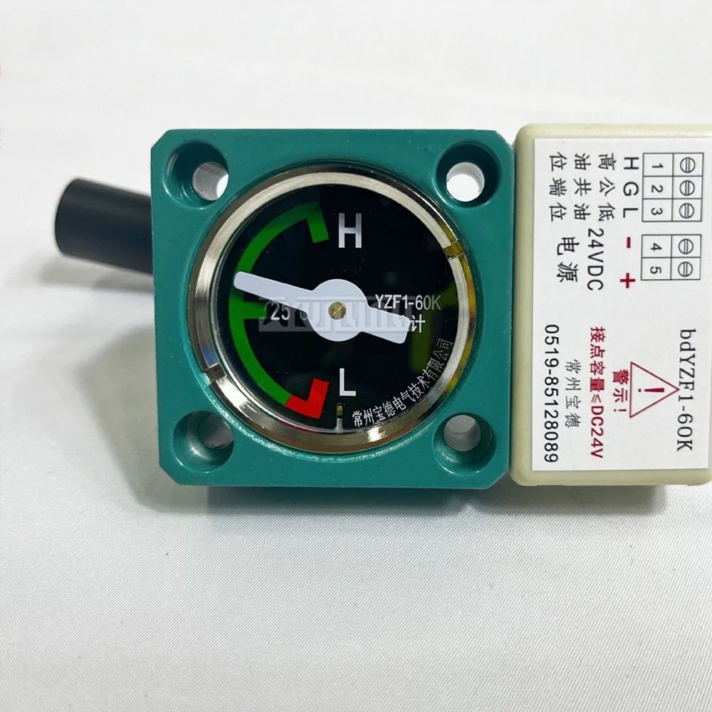 Электрический контактный датчик уровня масла активный переключатель выход