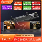 Зеркало-видеорегистратор Pongki D90, 12 дюймов, 4 + 32 ГБ, GPS