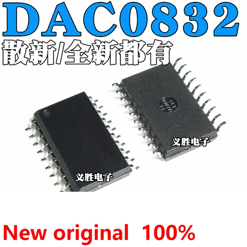 

New and original DAC0832LCWM DAC0832 SOP20 8-bit digital-to-analog converters 8-bit parallel DA chip, the BIT resolution of D/A