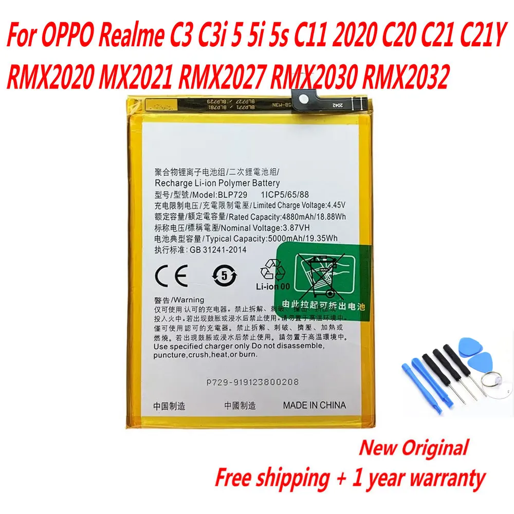 

Original 5000mAh BLP729 Battery For OPPO Realme C3 C3i 5 5i 5s C11 2020 C20 C21 C21Y RMX2020 MX2021 RMX2027 RMX2030 RMX2032