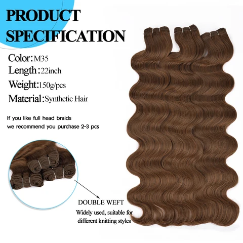 Синтетические пучки для наращивания BUDABUDABUDA объемная волна 150г