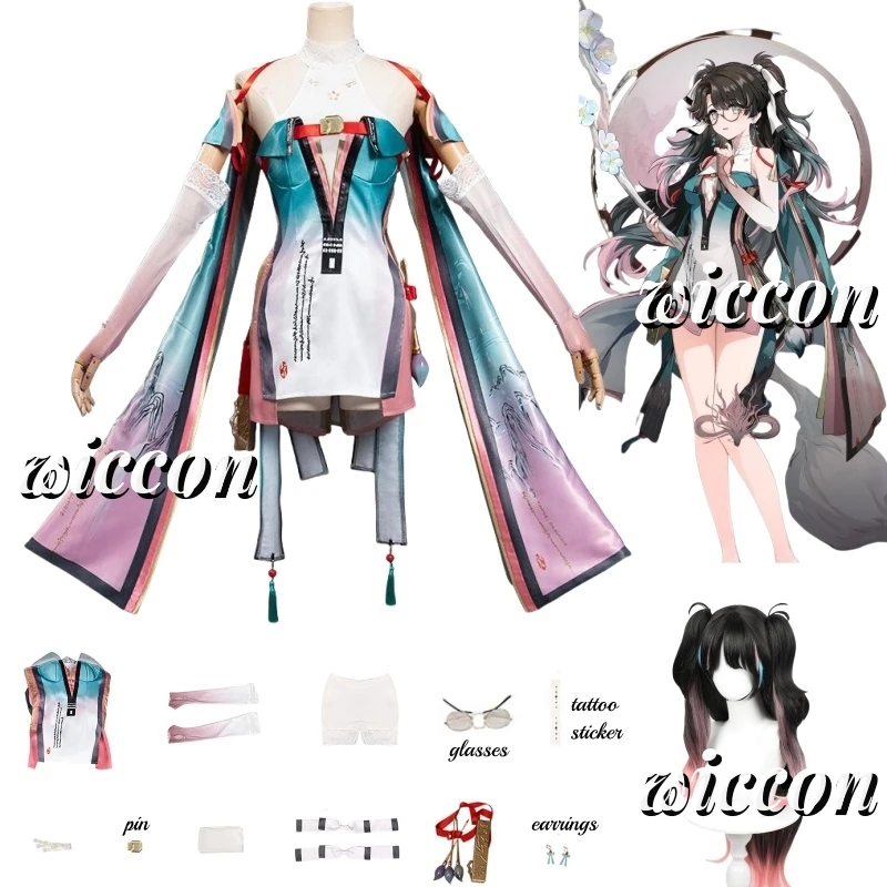 ZheZhi Косплей Игра Wuthering Waves Костюм Милая Униформа Платье Парик 80 см Женский