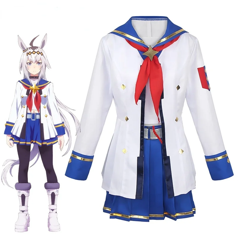 

Аниме Pretty Derby Oguri, костюмы для косплея, специальная неделя, косплей, женская униформа для девочек, полный комплект, одежда для хэллоуивечерни...