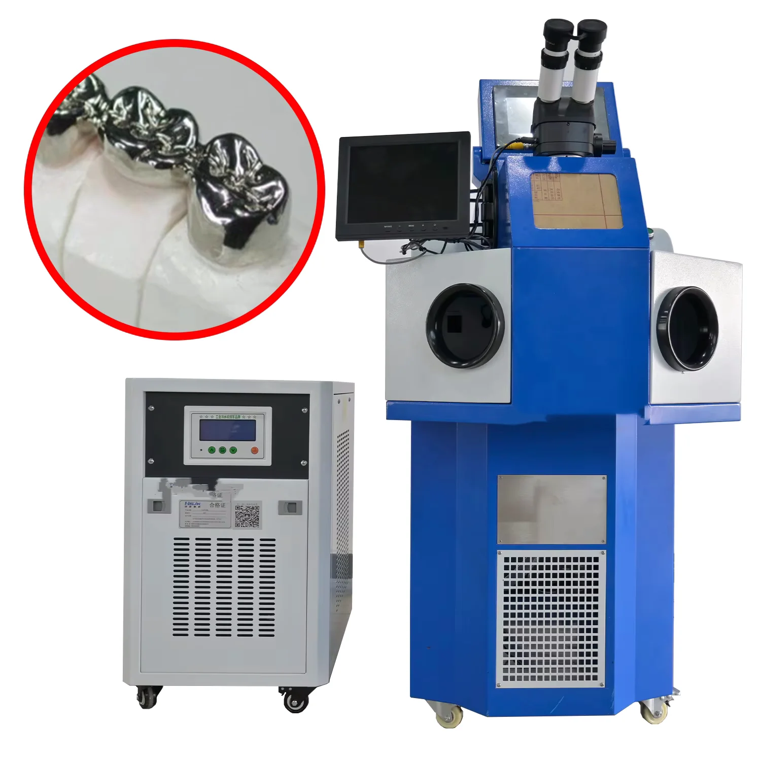 Лазерный сварочный аппарат 200 Вт внешний резервуар для воды лазерная точечная