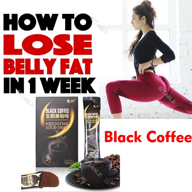 

Ketogenic black coffee L-carnitine Coffee for Weight Loss Lose Weight Fast Premium Box Packaging 20G * 10 Bags/box burn fat slim