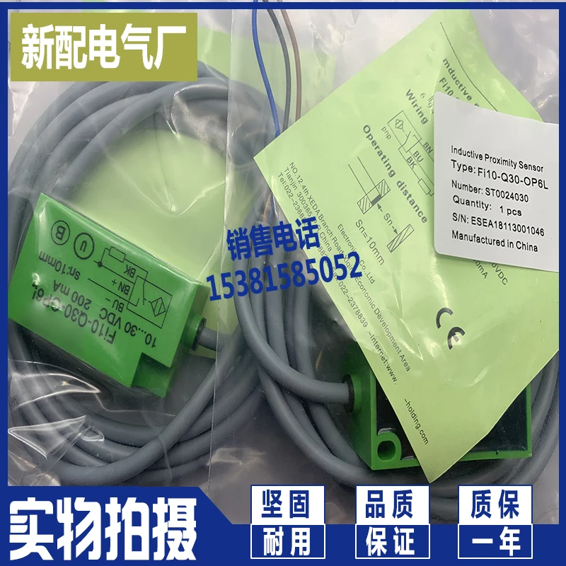 

FI10-Q30-OD6L