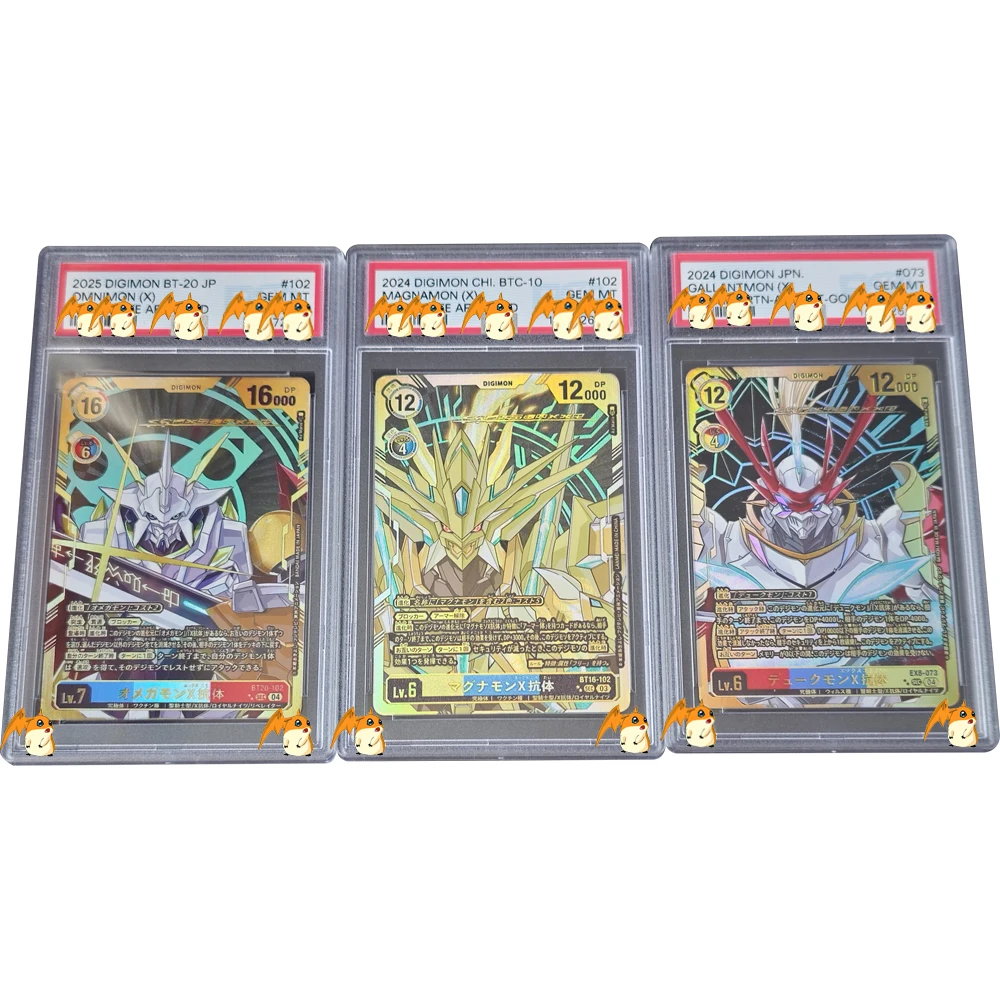 Фото Коллекционная карта с градацией аниме Digimon 2025 BT-20 JP OMNIMON ALTERNATE ART-GOLD GEM MT 10, карта с голографической этикеткой, игрушки в подарок для детей №1
