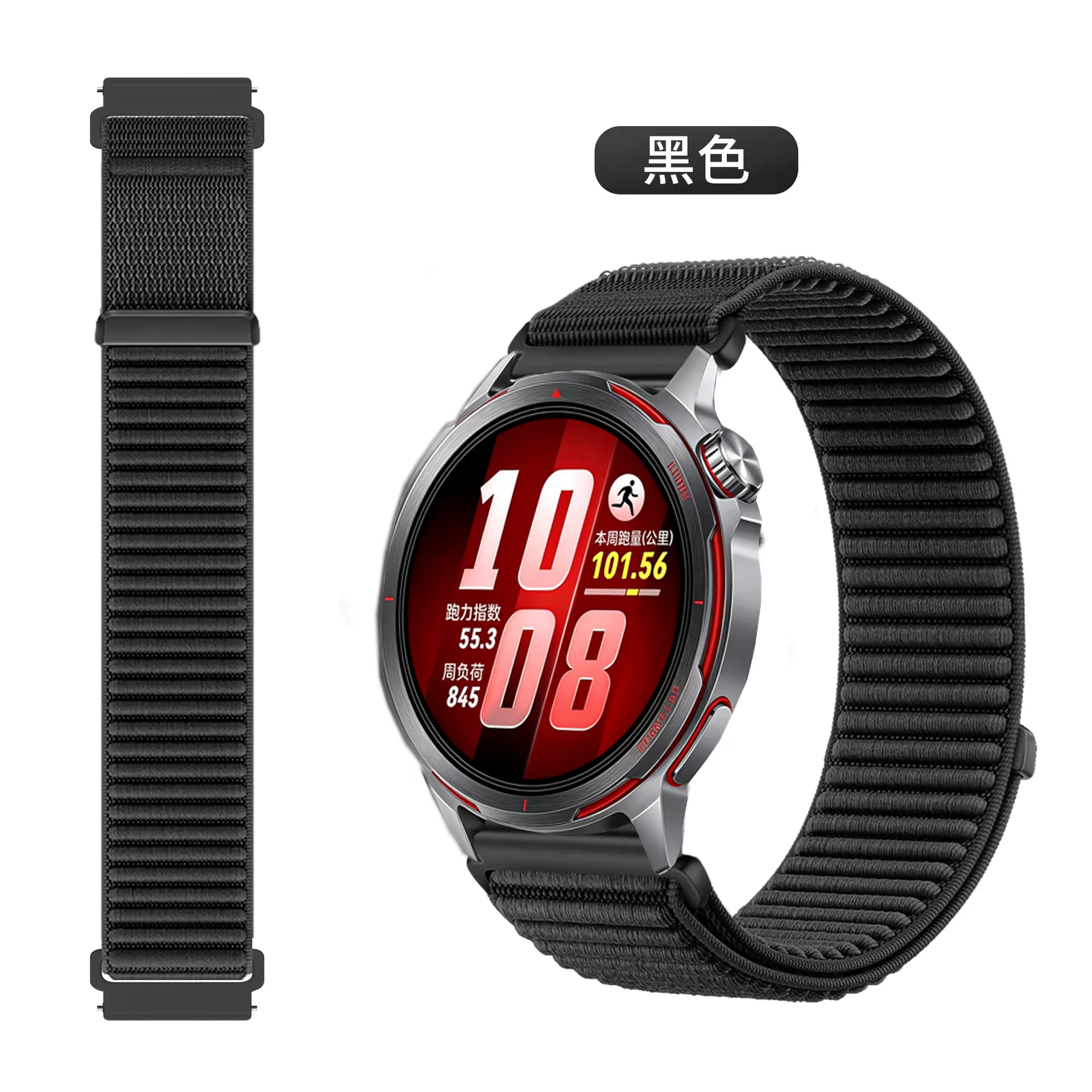 Фото Спортивный нейлоновый ремешок 18 мм, 20 мм, 22 мм для Huawei Watch Ultimate 2, GT Runner 2, браслет для Huawei Watch 5, GT6, GT5, GT4-3-2, 46 мм, 41 мм №3