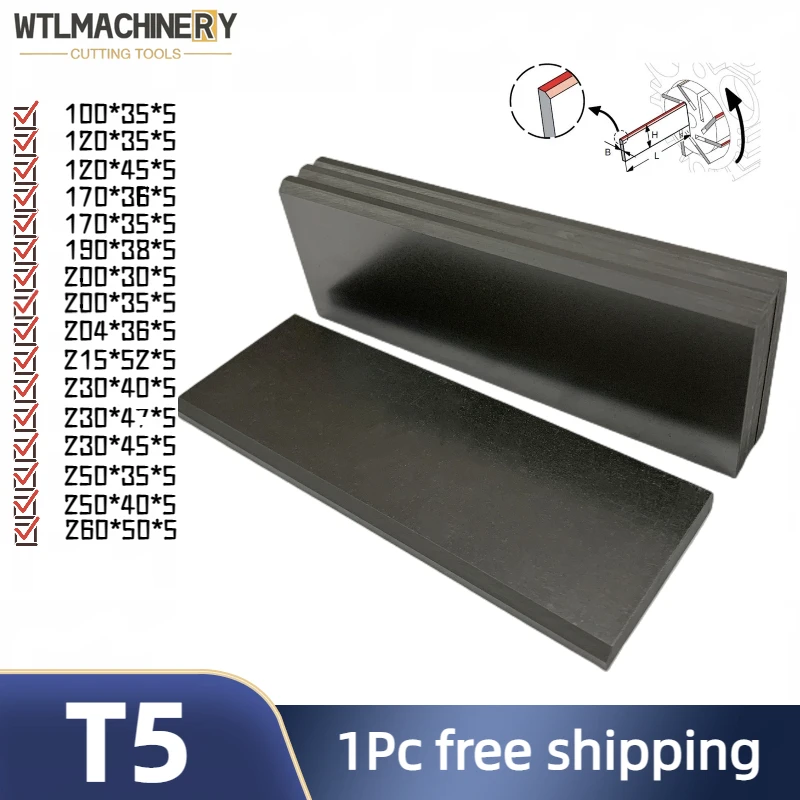 

Углеродный лопастной насос WTLMACHINERY 5 мм