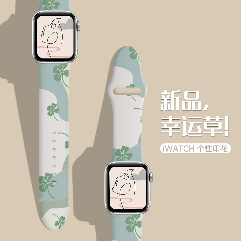 

Ремешок силиконовый в стиле Моранди для Apple Watch Band SE 7 6 5 4, браслет для соло-браслета iWatch 6 5 4 3 38 мм 41 мм, 45 мм 44 мм